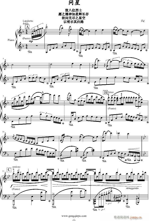 (V)1
