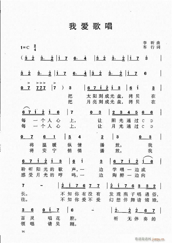 61-100(ָV)36