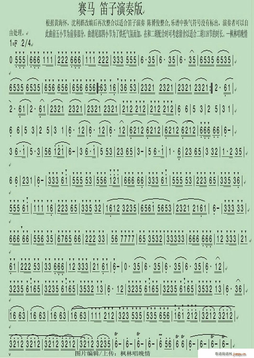 ِR ِRӰ汾(ѺV)1