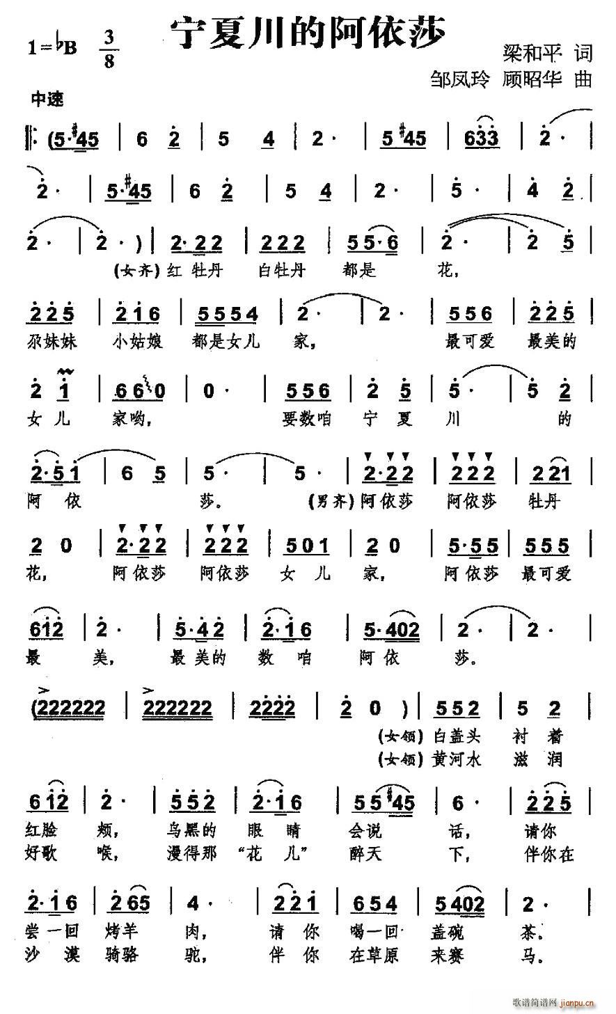 Ĵİɯ(ָV)1