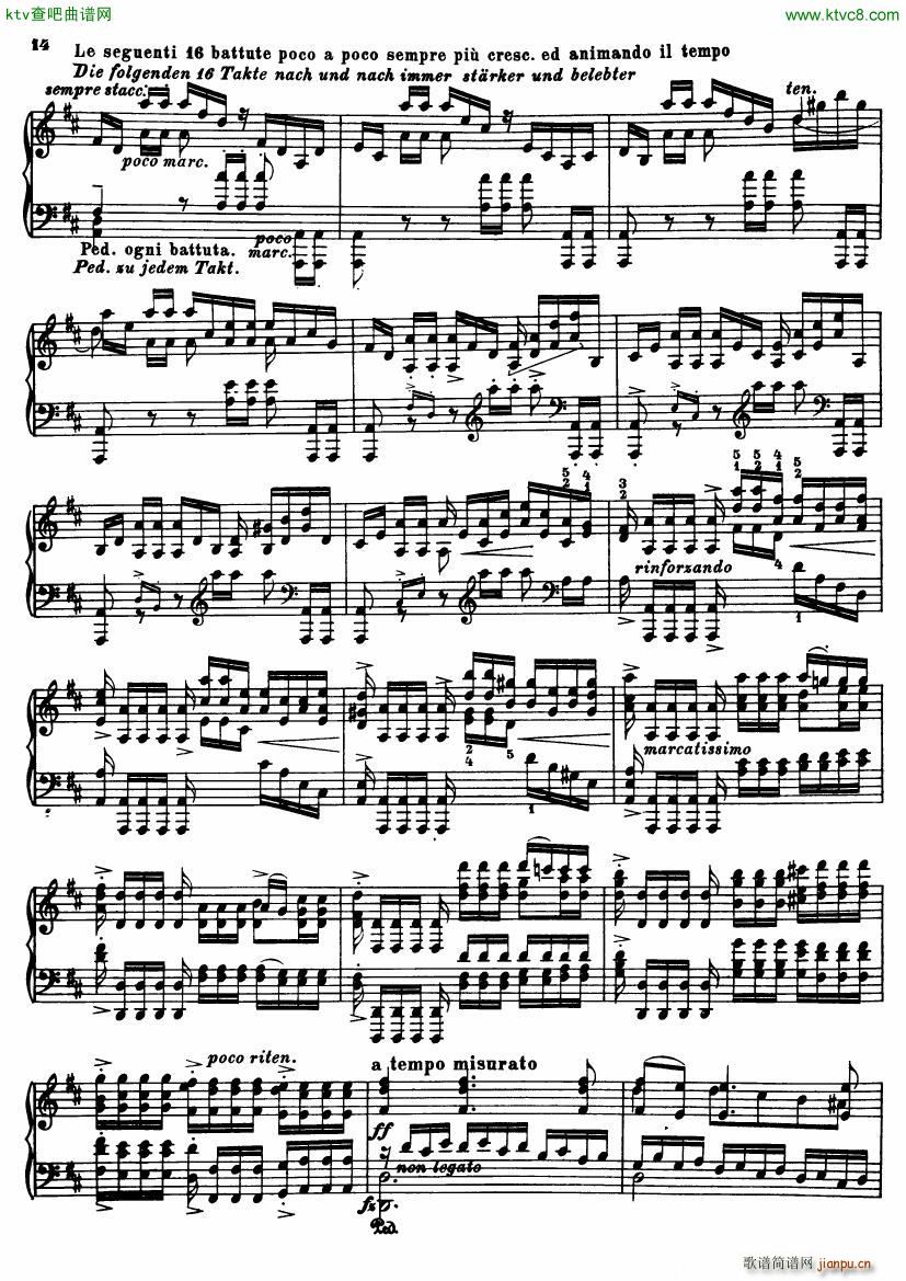 Transcription Bach Chaconne D Minor(V)14