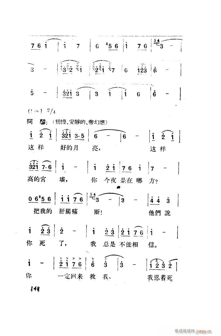  脡 ȫ 151 203(ʮּ)7