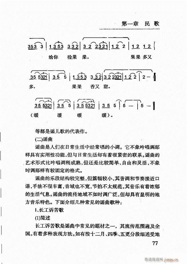 (jin)̳ 61 120(ʮּ)17