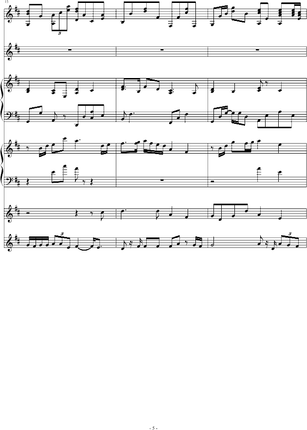 Đ(V)5