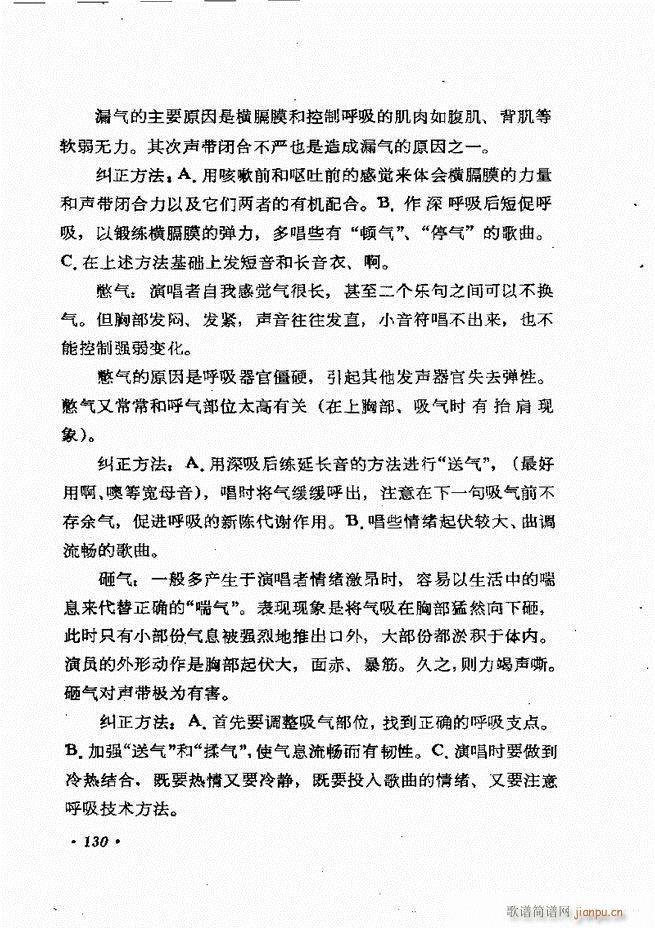 質cӖ(xn) Փ  121 184(ʮּ)10