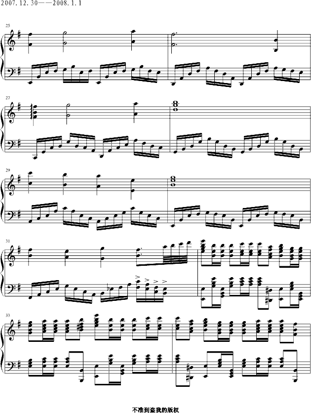 ٷ(V)3