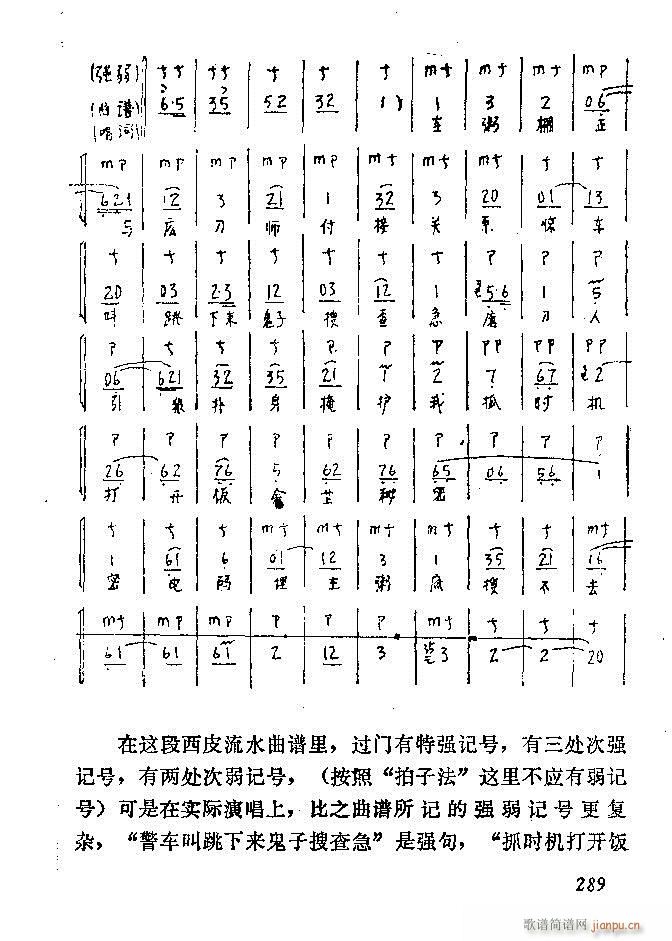 Ї(ji)ķ 241 300(ʮּ)49