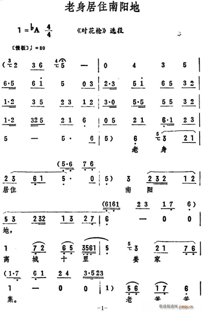 ס(yng) (du) x(ʮּ)1