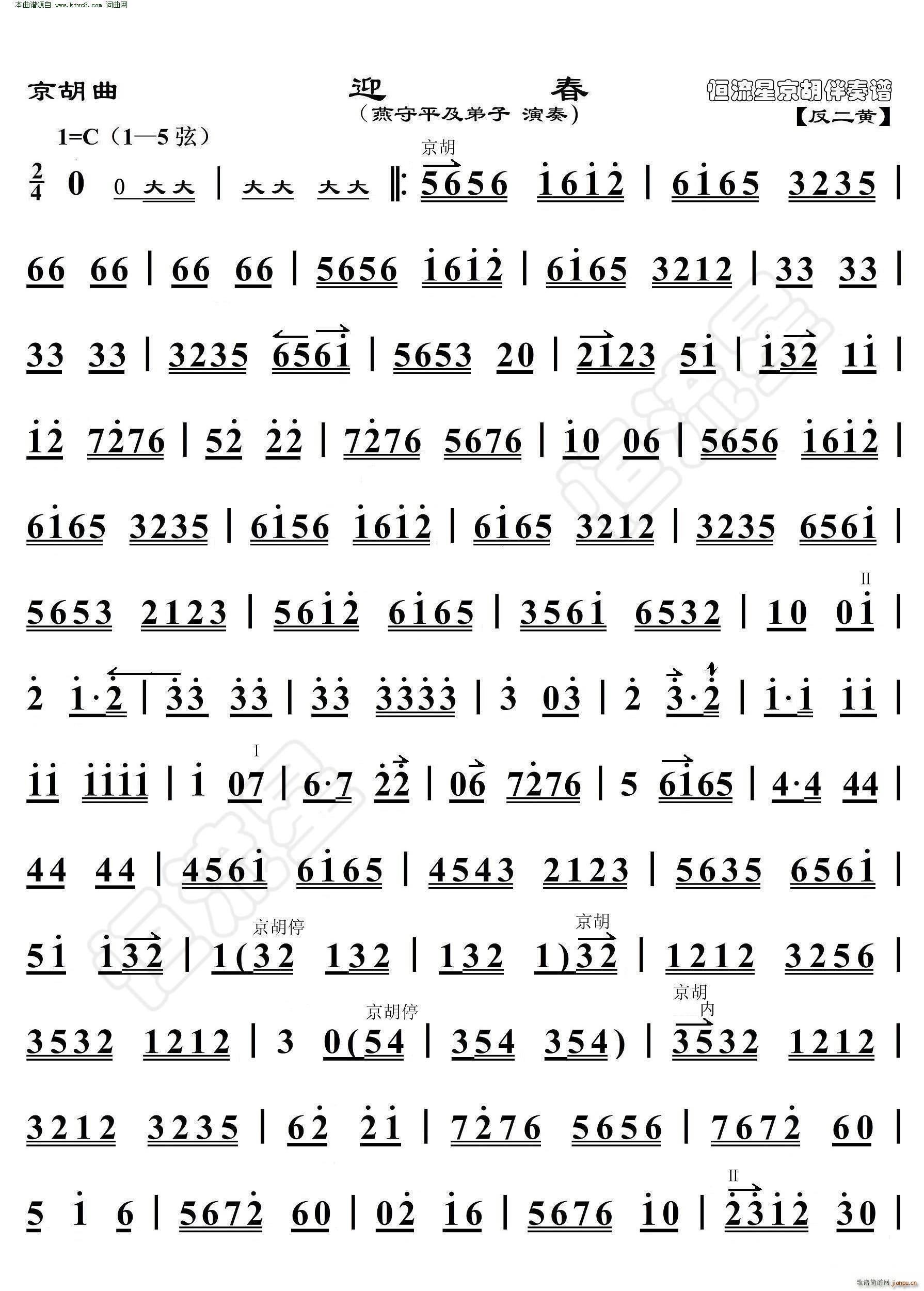 ӭ  V(V)1