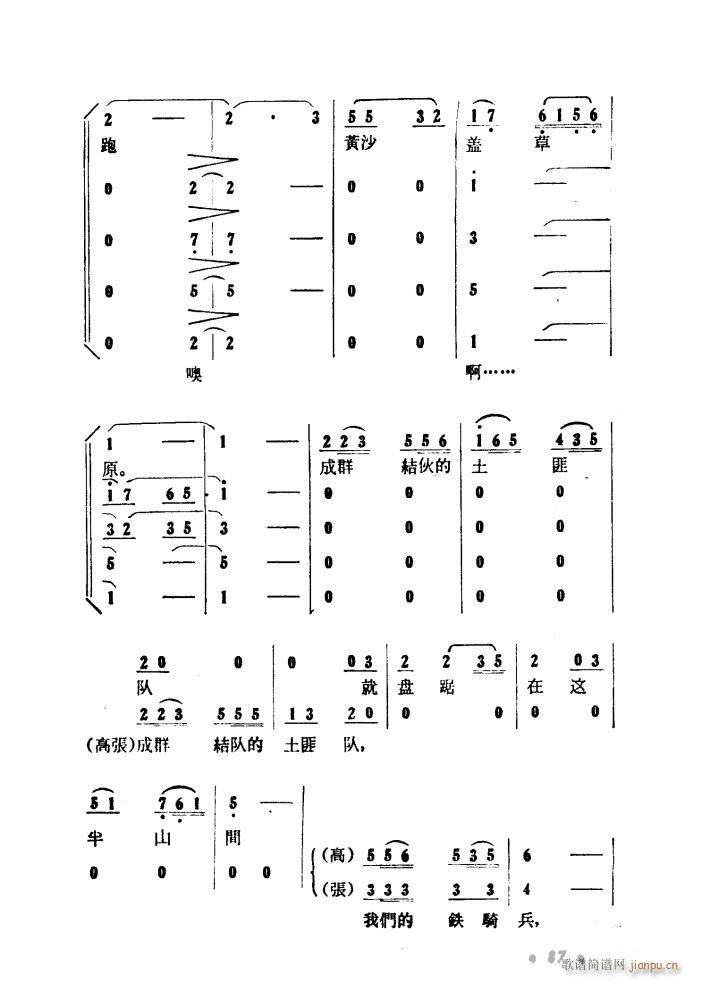 ɽP 脡 01 50(ʮּ)24