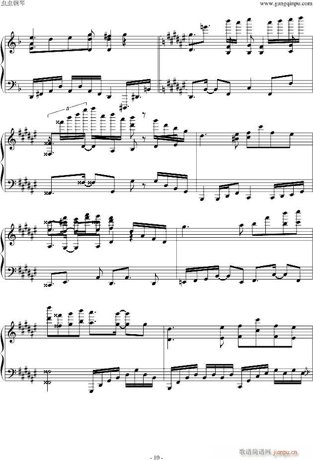 II Pianoforte ڶ(V)10