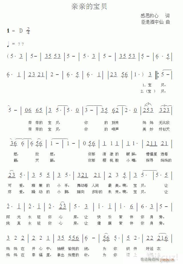 ɸ HHČؐ ~ ж  Ǿ(ʮּ)1