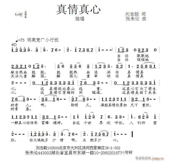 (ָV)1