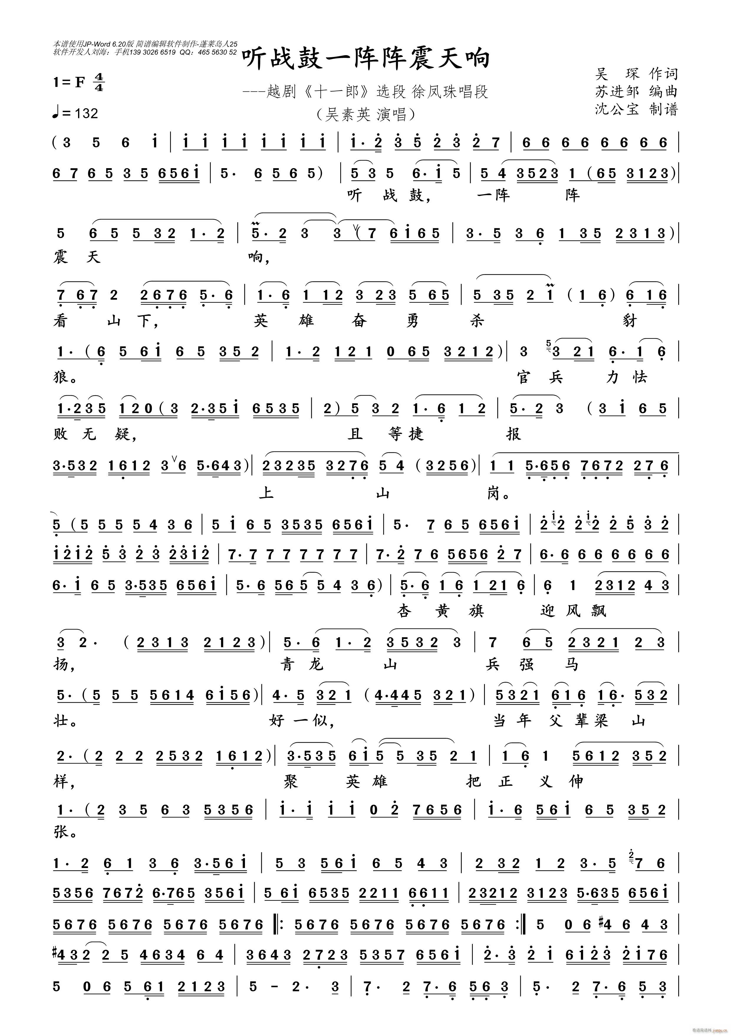 (zhn) (tng)һ(ָV)1