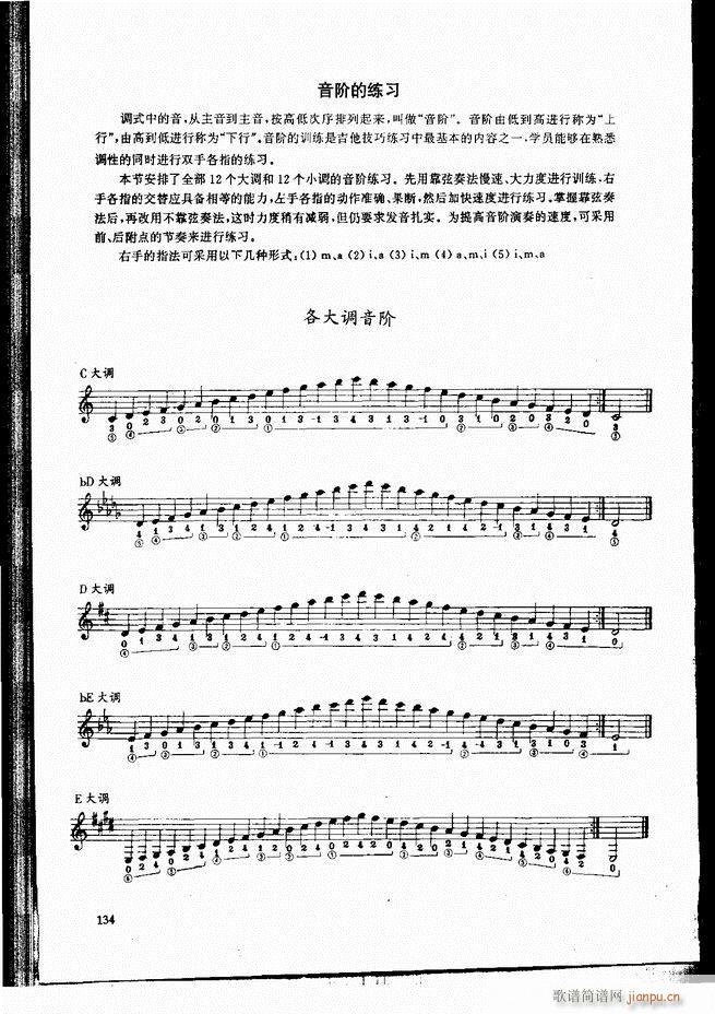 ŵ伪̳121 180(V)14