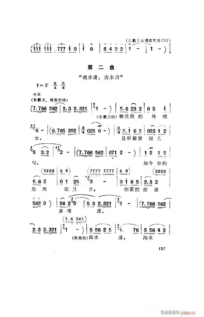 l(wi) 脡 ȫ 051 100(ʮּ)24