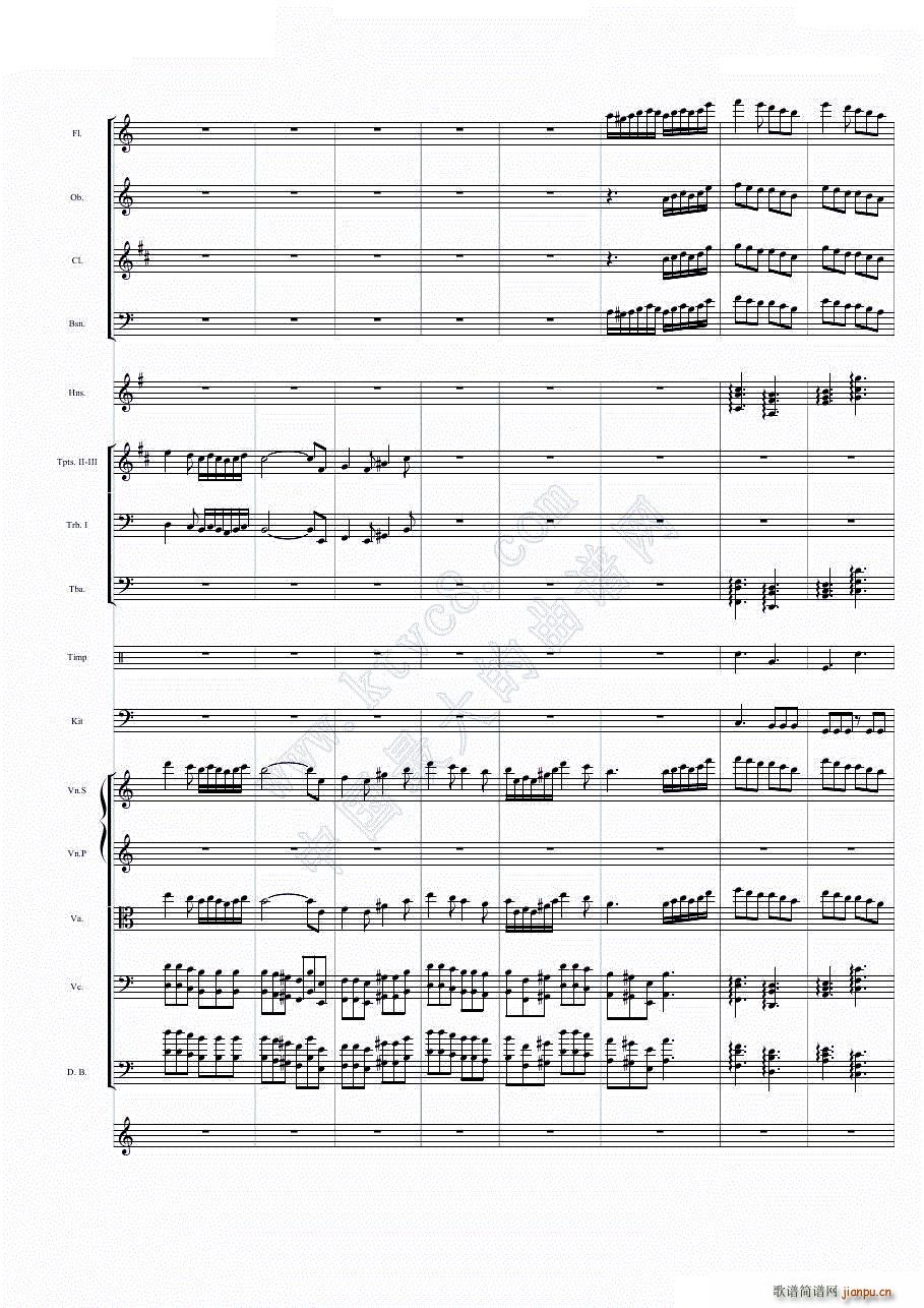 A(l)No 1 (V)23
