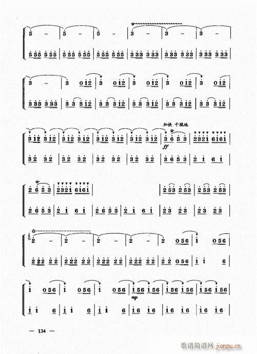 ԣ121-143(V)14
