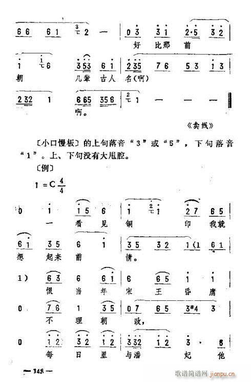 |D(zhun)136-150(ʮּ)13