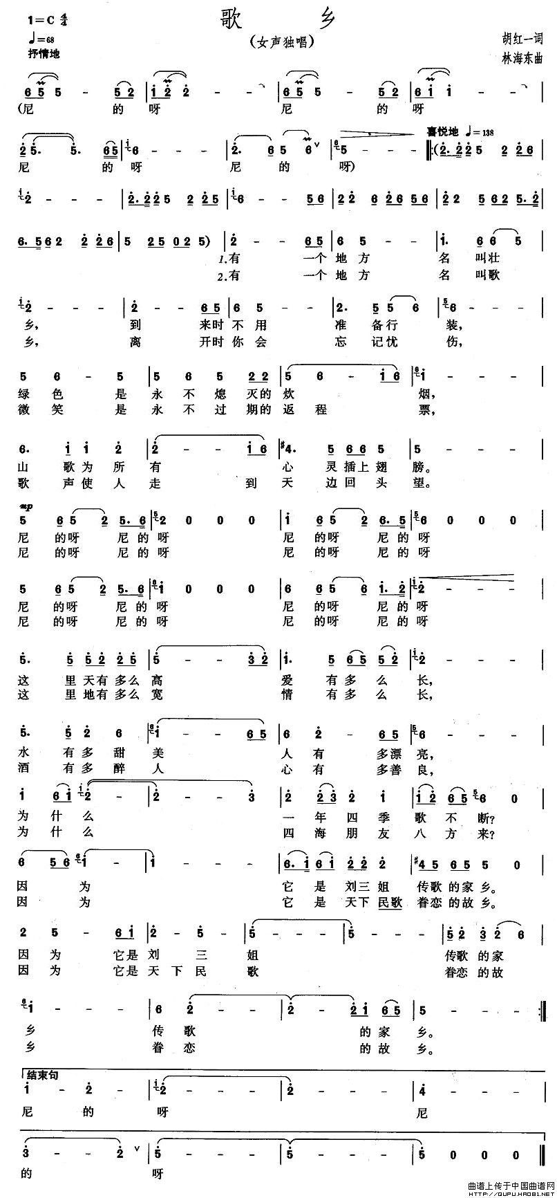 l(xing)(ָV)1