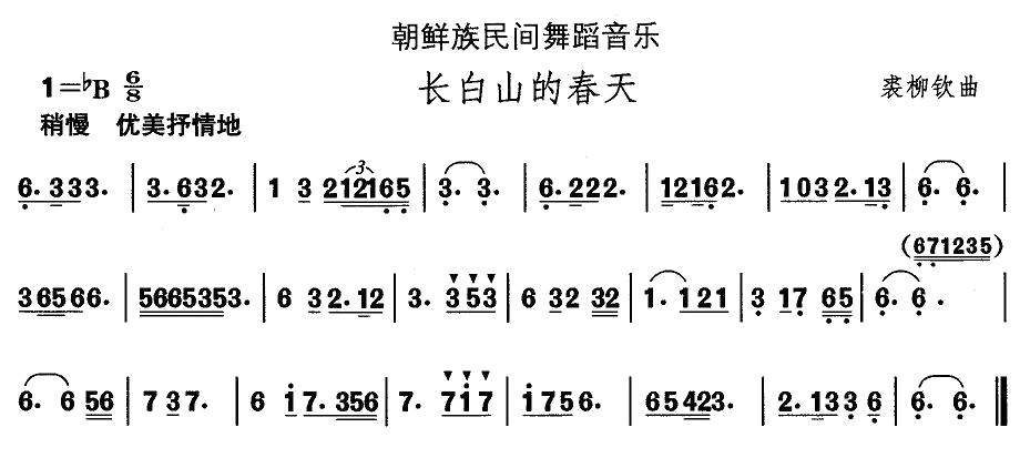 r赸(l)L(zhng)ɽĴ(ʮּ)1