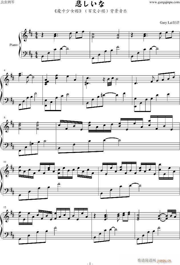 ħŮ(V)1