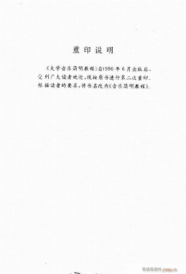 (l)(jin)̳ Ŀ1 60(ʮּ)15