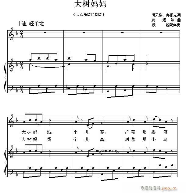 ٰͯ 䋌(V)1