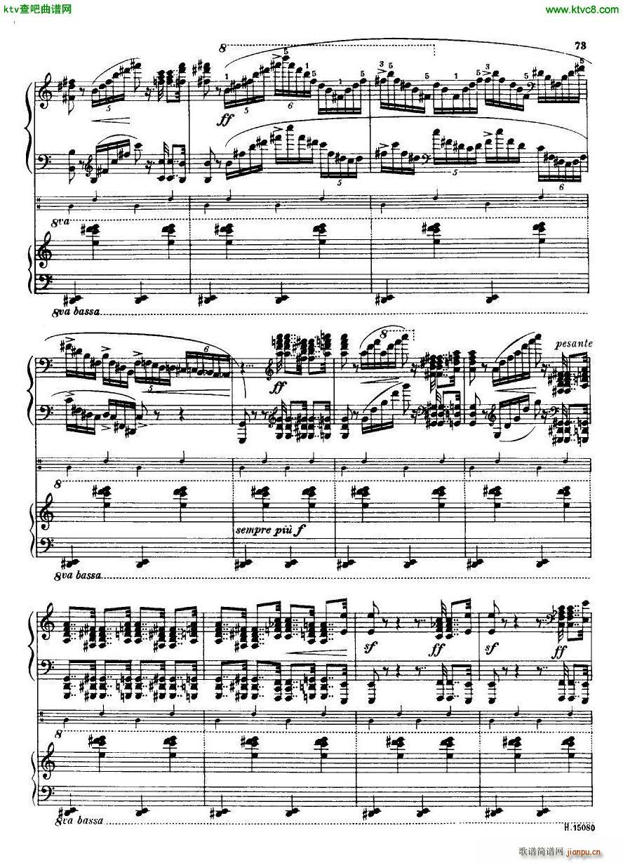 Britten piano concerto op 13 (V)21
