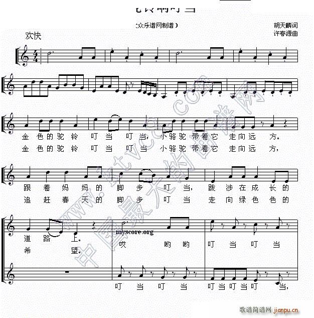СС푶(dng) ϳ(ϳV)1