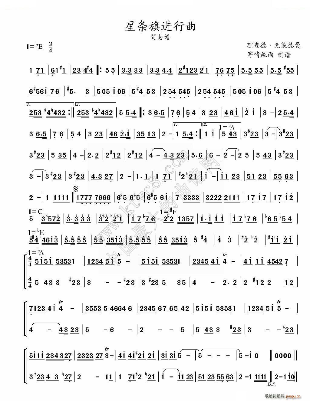 ǗlM V(ʮּ)1