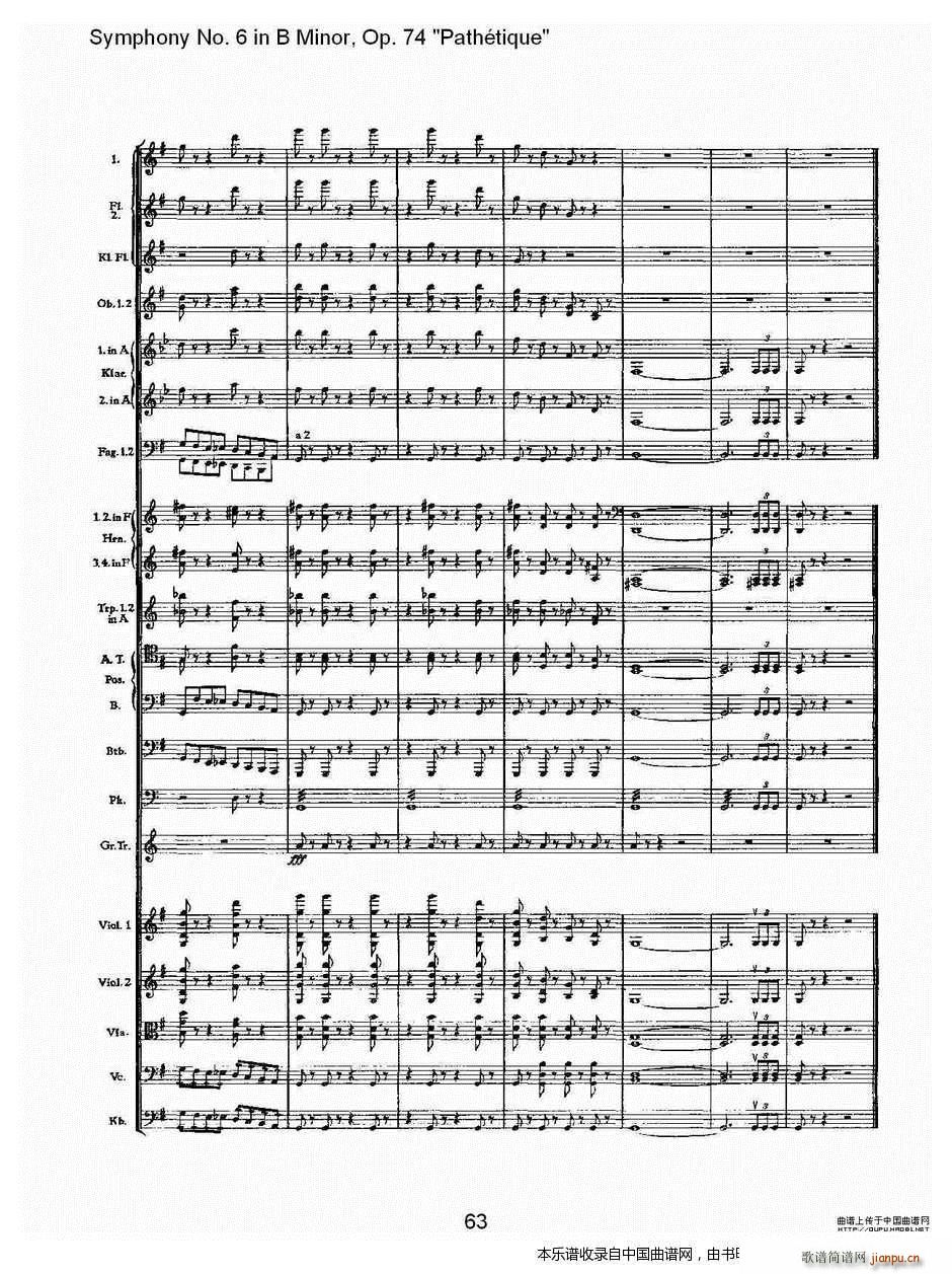 BС{(dio) Op 74   V(ʮּ)28