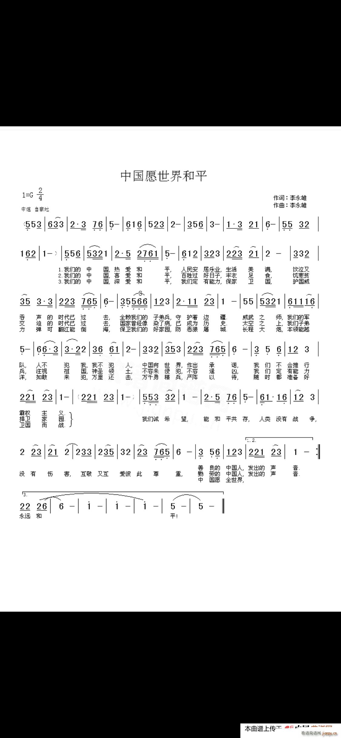 ЇԸƽ ЇԸƽ(ʮּ)1