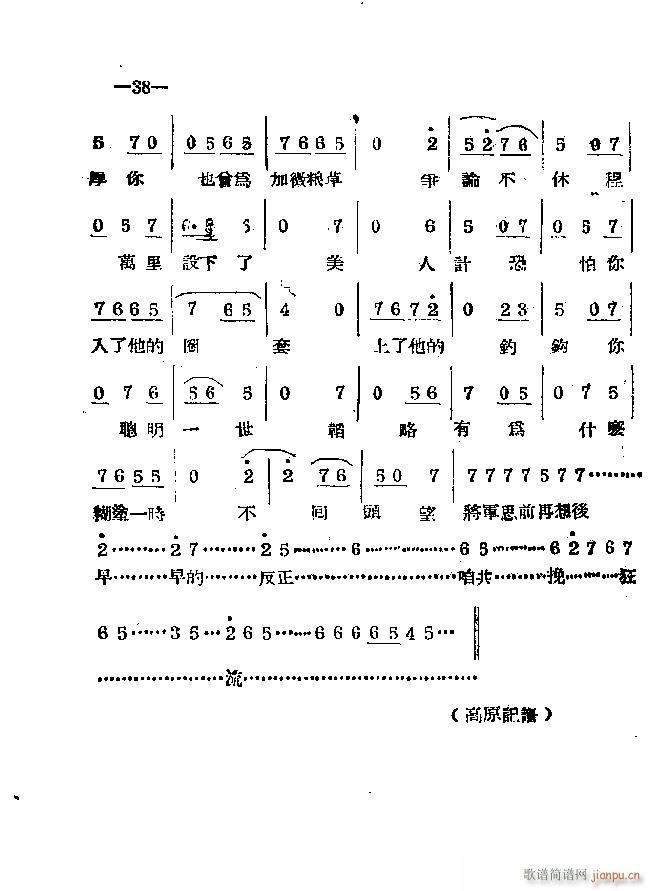 ϰ Ŀ1 40(ԥV)41