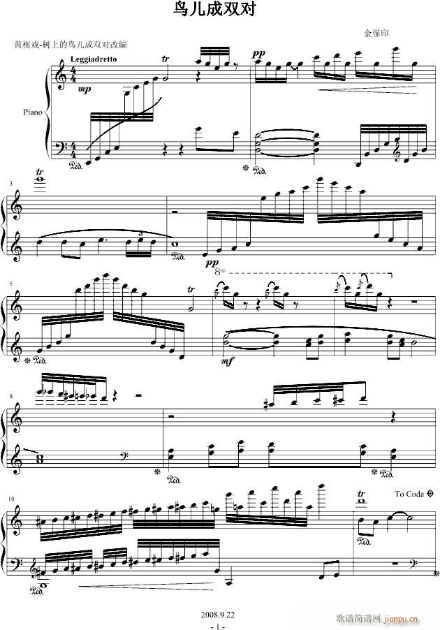 Bp(V)1