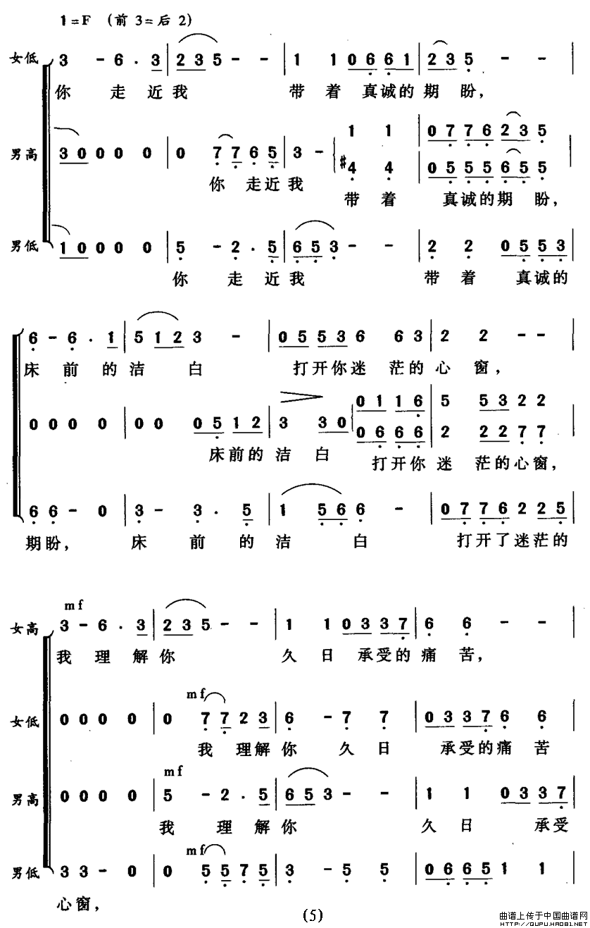 gؾL(ָV)5
