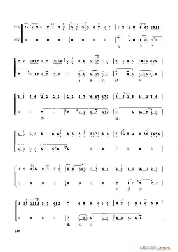 ̳ c121 180(ʮּ)20