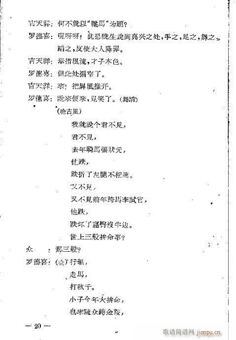 ӛ(V)21