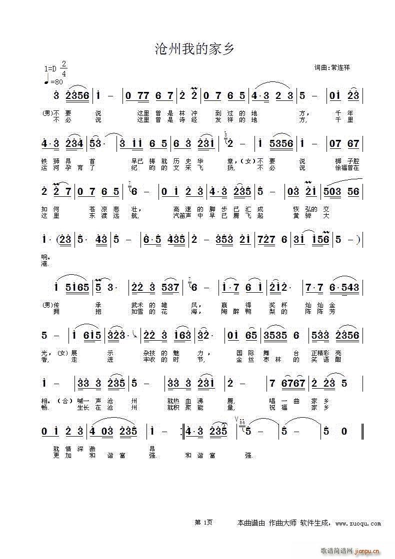 ҵļl(xing)(ָV)1