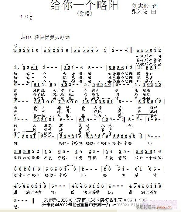 oһ(ָV)1