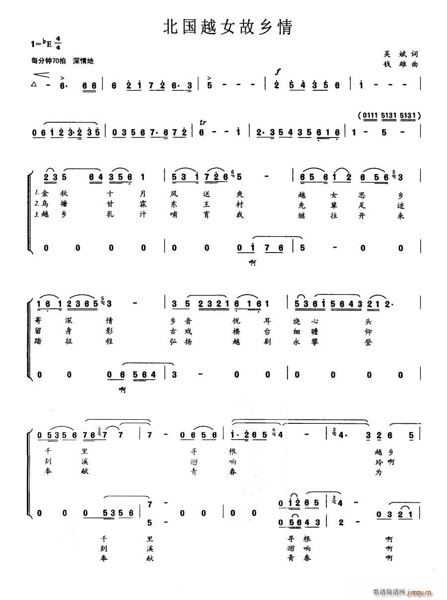 (gu)ԽŮl(xing)(ԽV)1