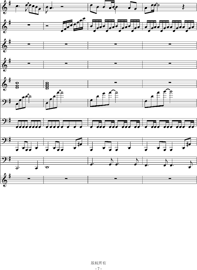 댑׸(V)7