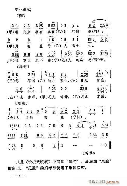 |D(zhun)(l)46-60(ʮּ)15