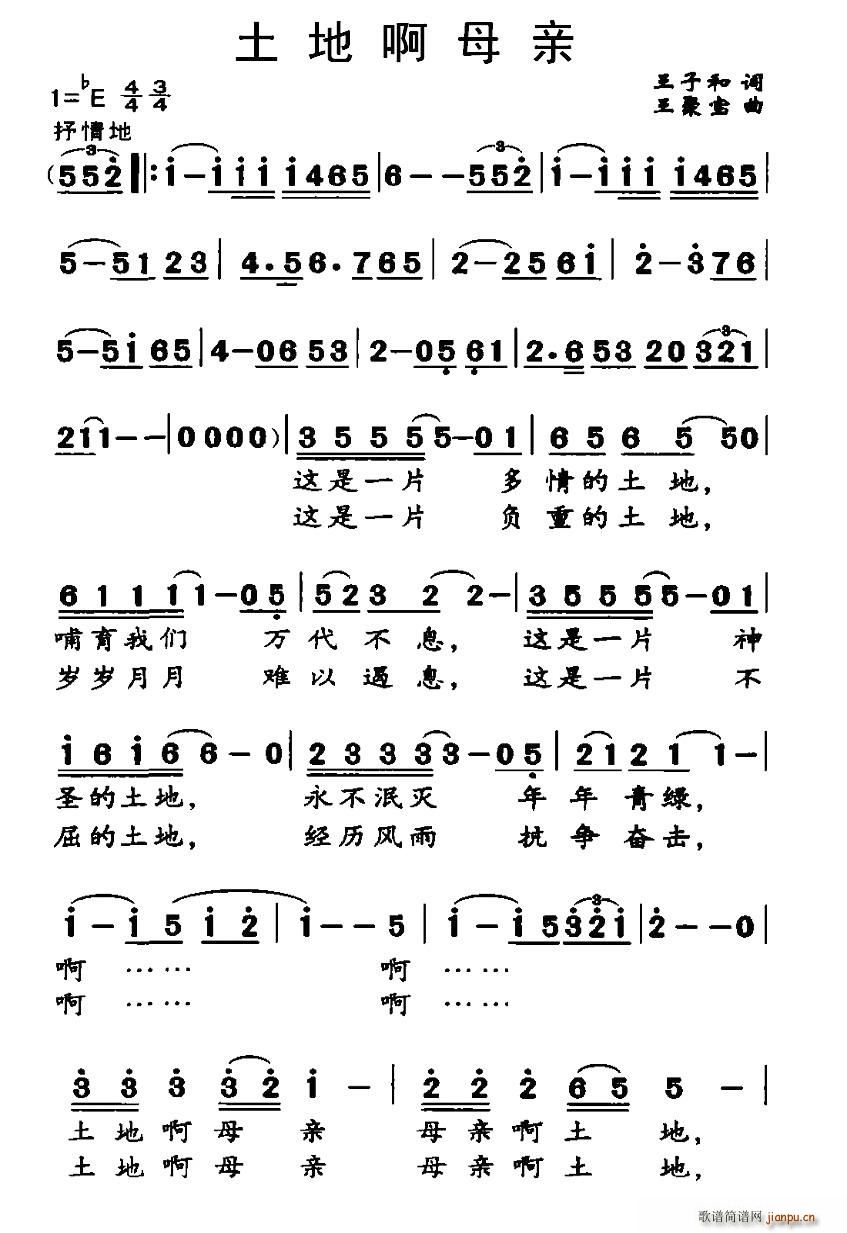 ذĸH(ָV)1