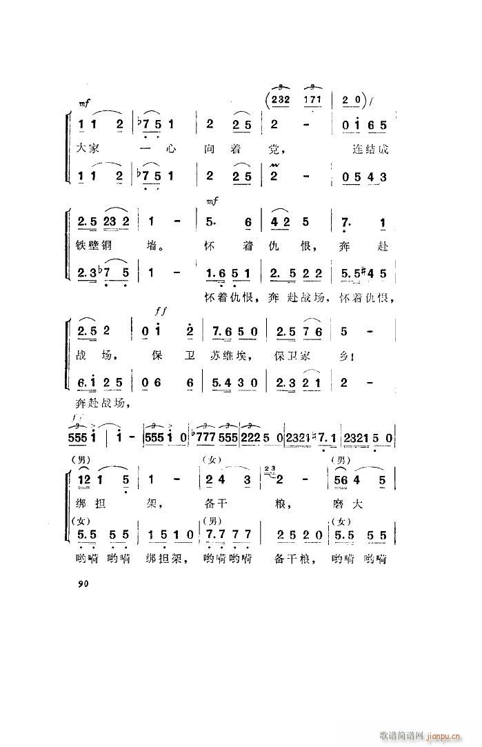 l(wi) 脡 ȫ 001 050(ʮּ)7