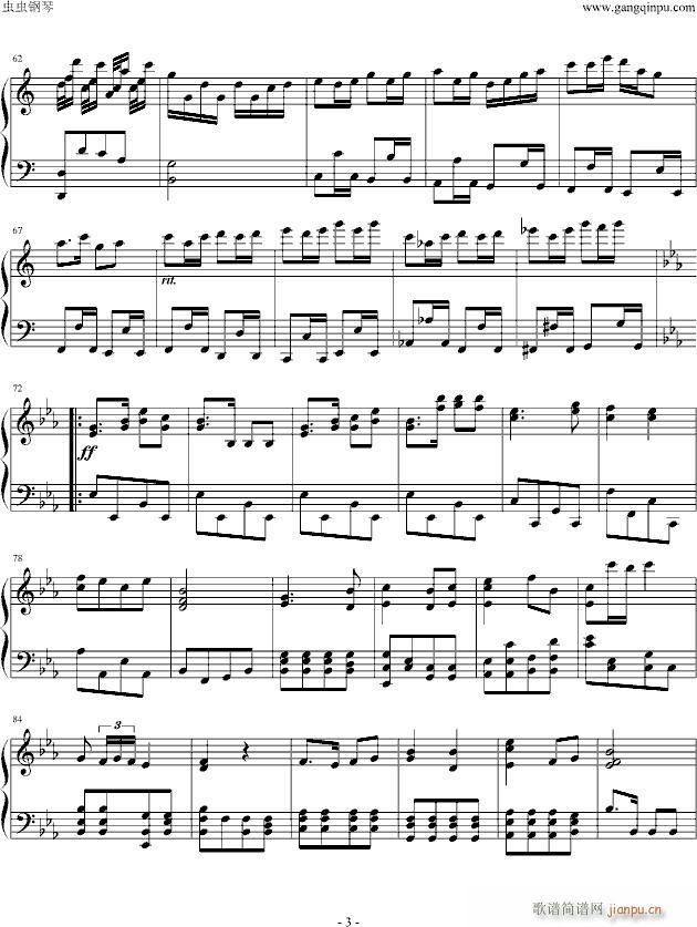 С׃(V)3
