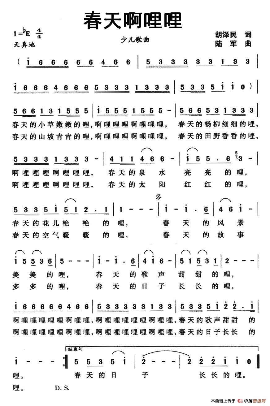 찡(ָV)1