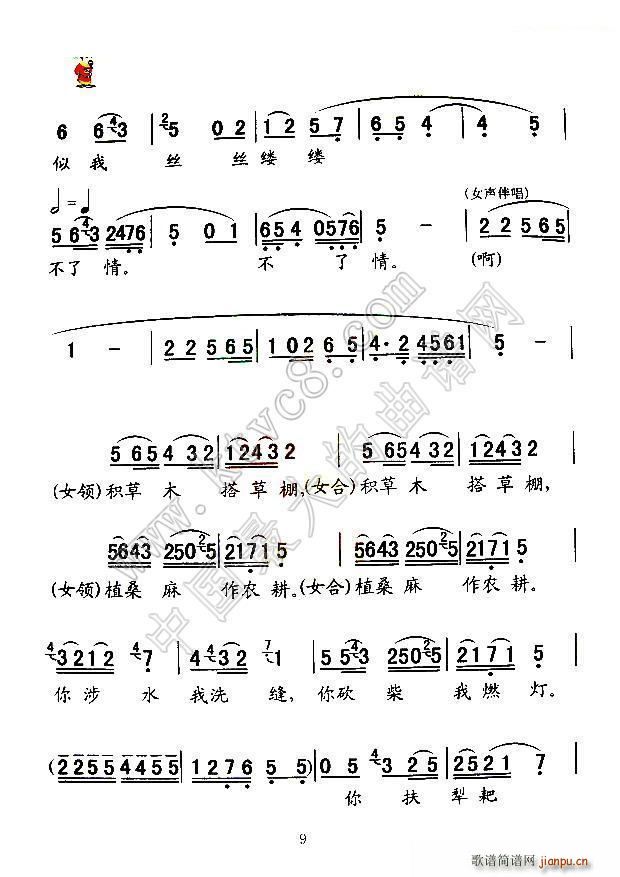 ǻ ժȥʹN Aǻ(ʮּ)7