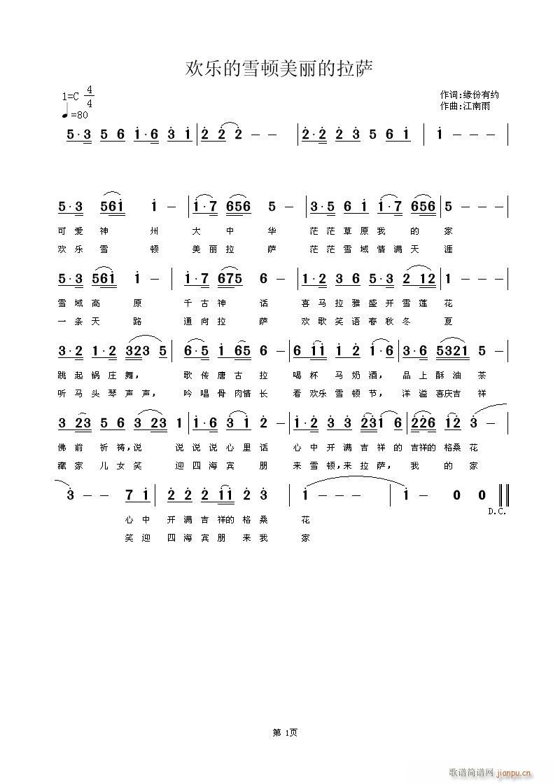 gѩD_(ʮּ)1