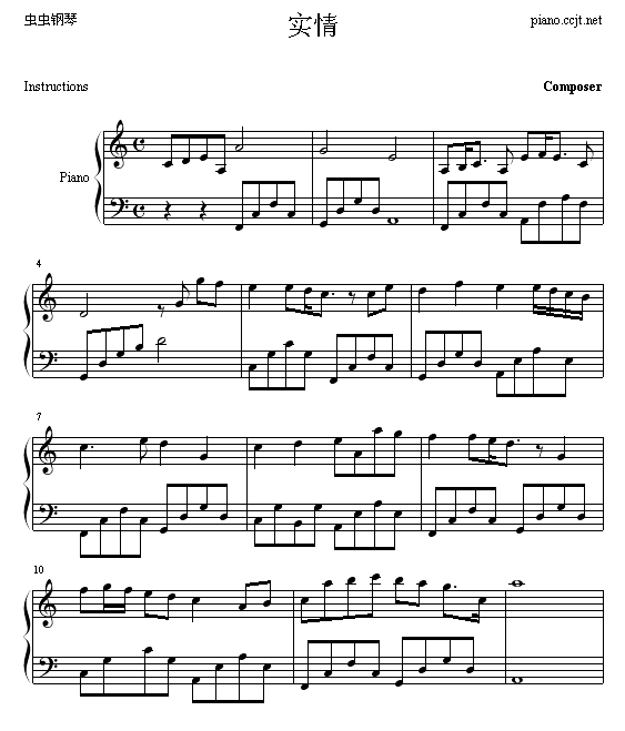 (V)1